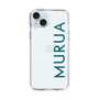 Slim Protection Case［ MURUA - Logo - Green ］