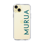 Slim Protection Case［ MURUA - Logo - Green ］