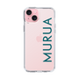 Slim Protection Case［ MURUA - Logo - Green ］