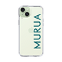 Slim Protection Case［ MURUA - Logo - Green ］