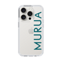 Slim Protection Case［ MURUA - Logo - Green ］