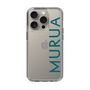 Slim Protection Case［ MURUA - Logo - Green ］