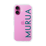 Slim Protection Case［ MURUA - Logo - Green ］