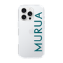Slim Protection Case［ MURUA - Logo - Green ］