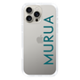 Slim Protection Case［ MURUA - Logo - Green ］