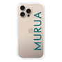 Slim Protection Case［ MURUA - Logo - Green ］