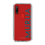 Slim Protection Case［ MURUA - Logo - Green ］