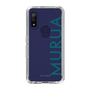 Slim Protection Case［ MURUA - Logo - Green ］