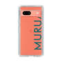 Slim Protection Case［ MURUA - Logo - Green ］