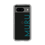 Slim Protection Case［ MURUA - Logo - Green ］
