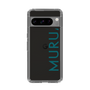 Slim Protection Case［ MURUA - Logo - Green ］