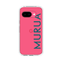 Slim Protection Case［ MURUA - Logo - Green ］