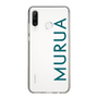 Slim Protection Case［ MURUA - Logo - Green ］