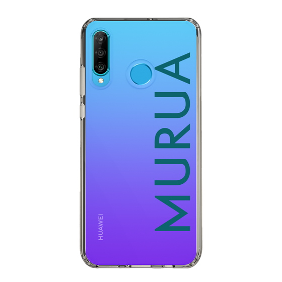 Slim Protection Case［ MURUA - Logo - Green ］