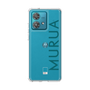 Slim Protection Case［ MURUA - Logo - Green ］