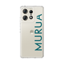 Slim Protection Case［ MURUA - Logo - Green ］