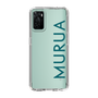 Slim Protection Case［ MURUA - Logo - Green ］