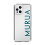 Slim Protection Case［ MURUA - Logo - Green ］