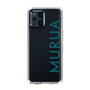 Slim Protection Case［ MURUA - Logo - Green ］