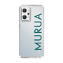 Slim Protection Case［ MURUA - Logo - Green ］