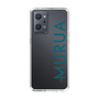 Slim Protection Case［ MURUA - Logo - Green ］