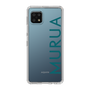 Slim Protection Case［ MURUA - Logo - Green ］