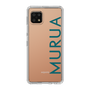 Slim Protection Case［ MURUA - Logo - Green ］