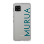 Slim Protection Case［ MURUA - Logo - Green ］
