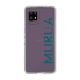 Slim Protection Case［ MURUA - Logo - Green ］