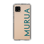 Slim Protection Case［ MURUA - Logo - Green ］