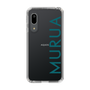 Slim Protection Case［ MURUA - Logo - Green ］