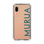 Slim Protection Case［ MURUA - Logo - Green ］