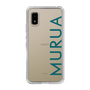 Slim Protection Case［ MURUA - Logo - Green ］