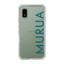 Slim Protection Case［ MURUA - Logo - Green ］