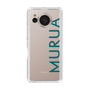 Slim Protection Case［ MURUA - Logo - Green ］