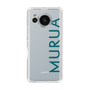 Slim Protection Case［ MURUA - Logo - Green ］