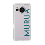 Slim Protection Case［ MURUA - Logo - Green ］