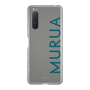 Slim Protection Case［ MURUA - Logo - Green ］