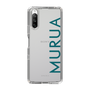 Slim Protection Case［ MURUA - Logo - Green ］