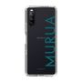 Slim Protection Case［ MURUA - Logo - Green ］