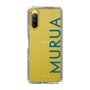Slim Protection Case［ MURUA - Logo - Green ］