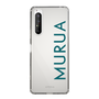 Slim Protection Case［ MURUA - Logo - Green ］