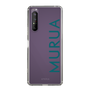 Slim Protection Case［ MURUA - Logo - Green ］