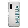 Slim Protection Case［ MURUA - Logo - Green ］