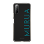 Slim Protection Case［ MURUA - Logo - Green ］