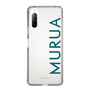 Slim Protection Case［ MURUA - Logo - Green ］