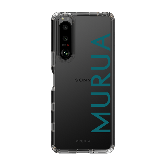 Slim Protection Case［ MURUA - Logo - Green ］