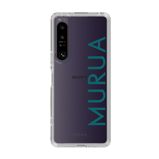 Slim Protection Case［ MURUA - Logo - Green ］