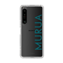 Slim Protection Case［ MURUA - Logo - Green ］