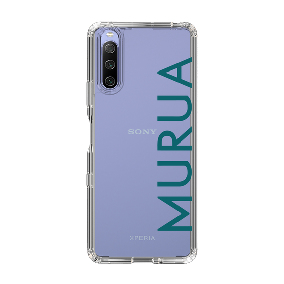 Slim Protection Case［ MURUA - Logo - Green ］